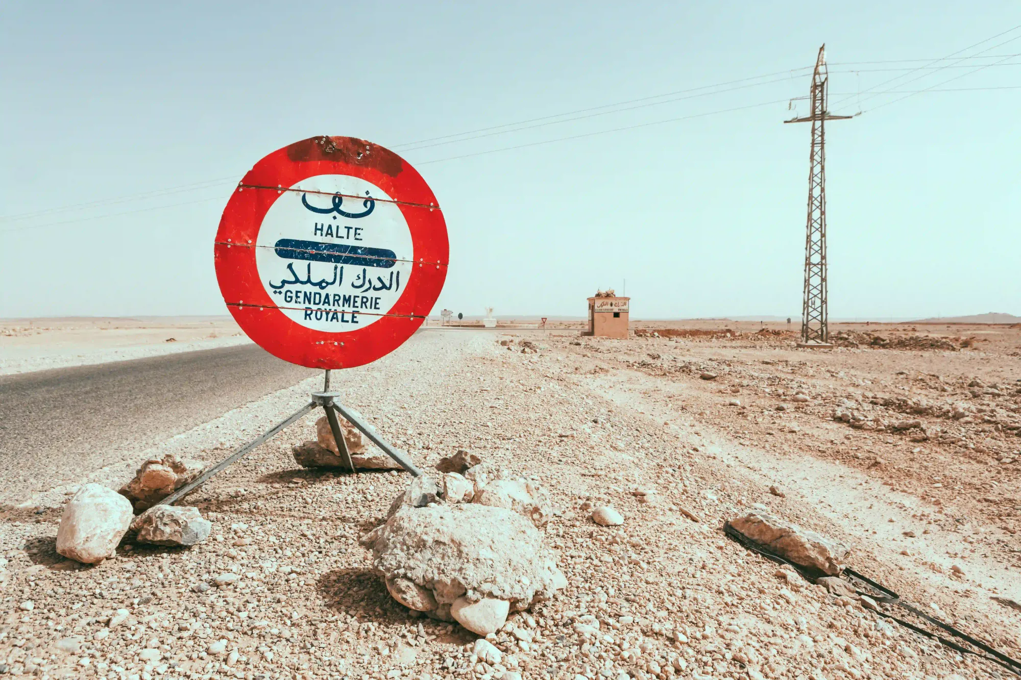 A police checkpoint sign in Morocco