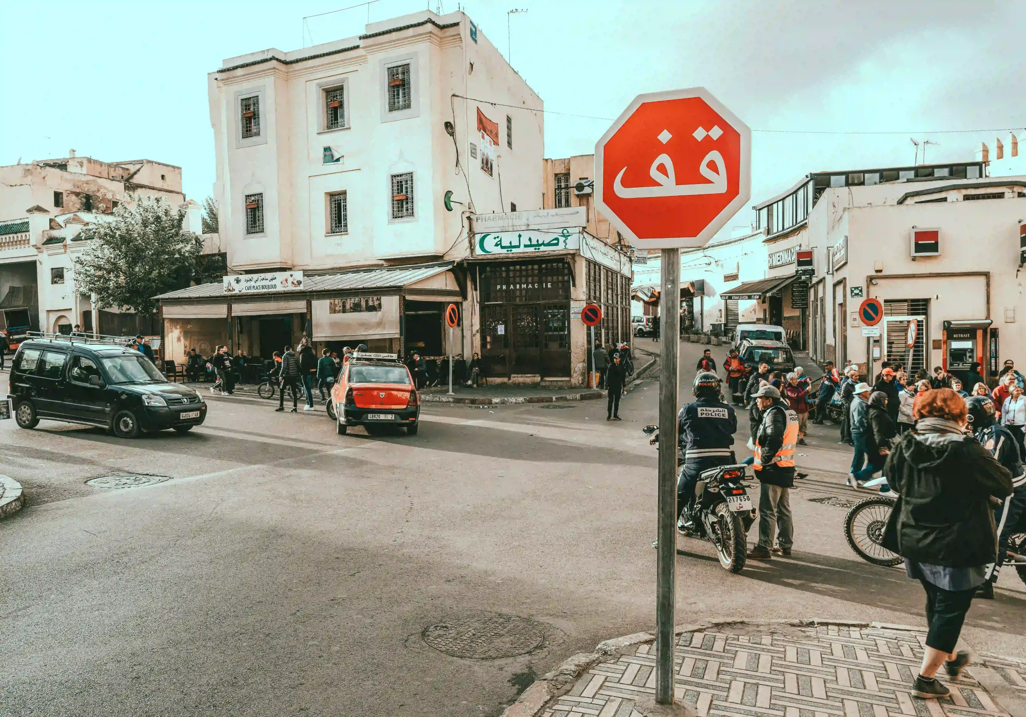 Stop Sign in Morocco